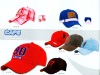 Wholesale baseball caps