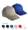 Wholesale baseball cap