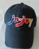Wholesale 2011 Hot Sale Vintage Applique Colorful Letter Baseball Cap