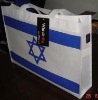 Wholesale non woven tote bag