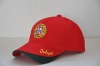 Wholesale casual baseball cap