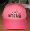Wholesale baseball cap