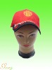 Wholesale embroidery baseball cap