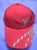 Lovely Baseball Cap