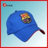 Wholesale the newest baseball cap