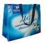 reusable pp woven tote bag