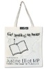 reusable cotton tote bag
