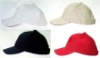Wholesale baseball cap