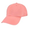 Wholesale Promotional Baseball Cap