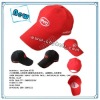 (BHX-633)High Quality Promotional Baseball Cap