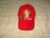 Wholesale baseball caps