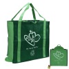 Wholesale 2010 Recyclable Tote Bag