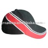 Cutted panels baseball caps