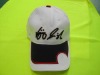 Wholesale brand baseball cap