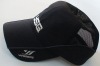 Wholesale baseball cap