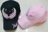 Baseball cap BHU-1200