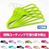 Wholesale clothes hanger