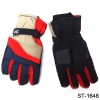 Wholesale new sport gloves