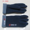 Wholesale winter glove , cotton glove,sport glove
