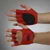 Sports Protectors gloves