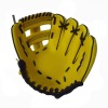 Wholesale Children PVC baseball glove