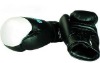 Wholesale boxing gloves
