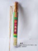 Wholesale toothpick