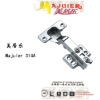 Wholesale hot - Majuler buffer hinge - M114A