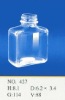 Wholesale ink glass jar