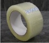 Wholesale BOPP Adhesive Tape