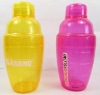 Wholesale 230ml Plastic Cocktail Shaker