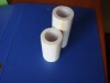 Wholesale non-woven adhesive tape