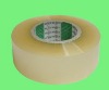 Wholesale BOPP transparent adhesive tape