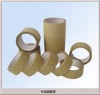 Wholesale adhesive tape
