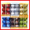 Wholesale Christmas Ball