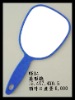 Wholesale plastic handheld mirror
