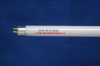 Wholesale t5 14w fluorescent tube