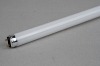 Wholesale 26mm T8 fluorescent tube (32w&36w)