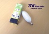 Wholesale led bulb