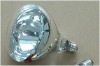 Wholesale Infrared Bulb
