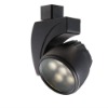 low voltage led track light