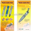 boo light pen