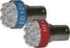 Wholesale LED bulb