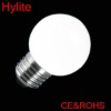 Wholesale 5W E27 Led bulbs