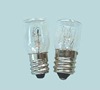 Wholesale tube bulb