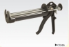 Wholesale caulking gun