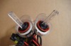 Wholesale xenon bulb