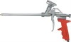 Wholesale caulking guns