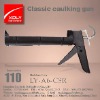 Wholesale Cradle Model caulking gun(