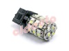 Wholesale T20 auto led bulb,48leds,double color,CLD-L0519